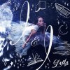 Leola - Album I & I