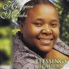 Hlengiwe Mhlaba - Album Blessings