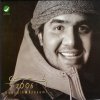 Husain Al Jassmi - Album 2006
