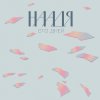 Наадя - Album Сто дней