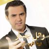 http://s.mxmcdn.net/images-storage/albums4/2/9/4/9/2/5/36529492.jpg