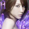 Eir Aoi - Album Best - A -