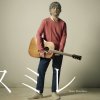 http://s.mxmcdn.net/images-storage/albums4/2/9/6/2/9/4/33492692.jpg