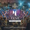 New Wine Worship - Album 20 Year Collection (Live)