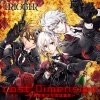 Trigger - Album Last Dimension~引き金をひくのは誰だ~