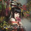 GARNiDELiA - Album Yakusoku - Promise Code-