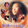 http://s.mxmcdn.net/images-storage/albums4/3/0/5/2/1/2/26212503.jpg