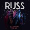 Russ - Album Bailando Chic