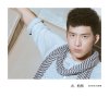 井柏然 - Album 首張同名專輯