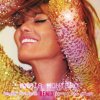 Amaia Montero - Album Donde Estabas