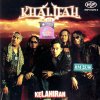 Khalifah - Album Kelahiran - Khalifah