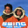 Swing - Album For Sale