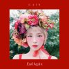 가인 - Album End Again
