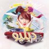 Lamia Zaidi - Album W