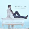 http://s.mxmcdn.net/images-storage/albums4/3/3/3/1/6/5/33561333.jpg