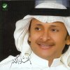 http://s.mxmcdn.net/images-storage/albums4/3/3/4/2/7/4/33472433.jpg
