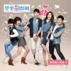 炎亞綸 - Album 木頭人