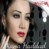 http://s.mxmcdn.net/images-storage/albums4/3/3/7/2/9/7/33792733.jpg