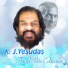 K. J. Yesudas - Album K. J. Yesudas Tamil Hits Collection, Vol. 1