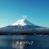 WHITE JAM - Album 渋谷クラシック