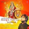 Arijit Singh - Album Maiya Teri Jai Jaikaar
