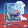 Agar Agar - Album Cardan