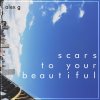 Alex G - Album Scars To Your Beautiful (Originally Performed By Alessia Cara)