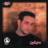 http://s.mxmcdn.net/images-storage/albums4/3/5/7/6/6/3/33366753.jpg