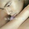http://s.mxmcdn.net/images-storage/albums4/3/5/7/9/0/5/32509753.jpg