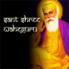 Jagjit Singh - Album Sant Shree Wahe Guru