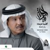 http://s.mxmcdn.net/images-storage/albums4/3/6/7/1/3/1/35131763.jpg