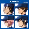 OxT - Album KIMERO!!(TV edit)