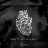 Зомб - Album Вместе слетать с орбит