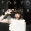 大森靖子 - Album TOKYO BLACK HOLE