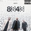Адвайта - Album 8343