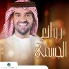 http://s.mxmcdn.net/images-storage/albums4/3/7/6/6/3/3/34336673.jpg