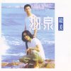 http://s.mxmcdn.net/images-storage/albums4/3/7/7/8/9/9/11998773.jpg