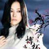 http://s.mxmcdn.net/images-storage/albums4/3/7/8/7/1/7/32717873.jpg