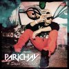 Parichay - Album 4 Steps Forward