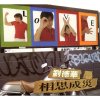 http://s.mxmcdn.net/images-storage/albums4/3/8/2/6/7/6/32676283.jpg