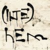 [ingenting] - Album (Inte) Hem