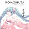 Hatsune Miku - Album Komoriuta