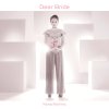 Kana Nishino - Album Dear Bride