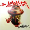 Aerophon - Album Al Amanecer