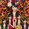 ももいろクローバーZ - Album AMARANTHUS