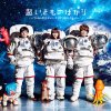 Ikimonogakari - Album Chou Ikimonobakari Tennen Kinen Members Best Selection