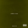 Kendrick Lamar - Album untitled 07 l levitate