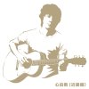 http://s.mxmcdn.net/images-storage/albums4/3/9/5/2/8/8/30882593.jpg