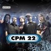 CPM 22 - Album Ao Vivo (Live)