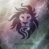 Ankerstjerne - Album Rapper